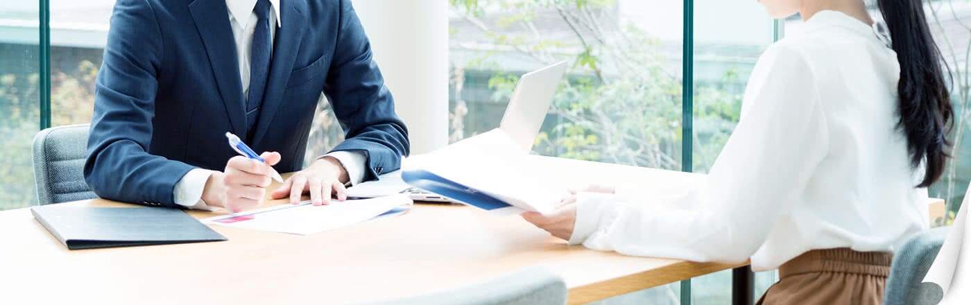 財務に関する顧問契約